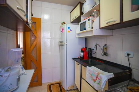 Apartamento à venda com 52m², 2 quartos e 1 vaga Apartamento à venda com 52m², 2 quartos e 1 vagaCozinha