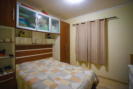 Apartamento à venda com 52m², 2 quartos e 1 vaga Apartamento à venda com 52m², 2 quartos e 1 vagaQuarto 1