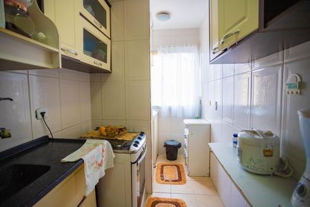 Apartamento à venda com 52m², 2 quartos e 1 vaga Apartamento à venda com 52m², 2 quartos e 1 vagaCozinha