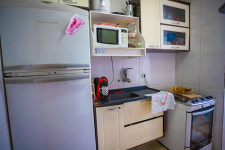 Apartamento à venda com 52m², 2 quartos e 1 vaga Apartamento à venda com 52m², 2 quartos e 1 vagaCozinha