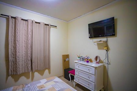 Apartamento à venda com 52m², 2 quartos e 1 vaga Apartamento à venda com 52m², 2 quartos e 1 vagaQuarto 1