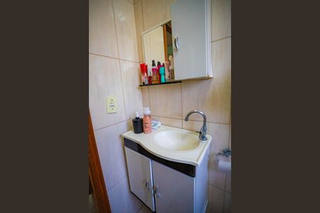 Apartamento à venda com 52m², 2 quartos e 1 vaga Apartamento à venda com 52m², 2 quartos e 1 vagaBanheiro