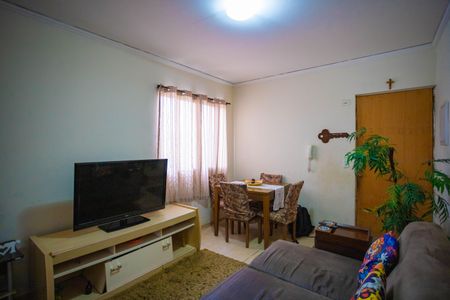Apartamento à venda com 52m², 2 quartos e 1 vaga Apartamento à venda com 52m², 2 quartos e 1 vagaSala
