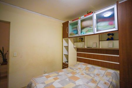 Apartamento à venda com 52m², 2 quartos e 1 vaga Apartamento à venda com 52m², 2 quartos e 1 vagaQuarto 1