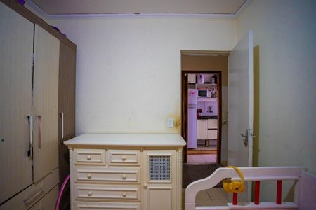 Apartamento à venda com 52m², 2 quartos e 1 vaga Apartamento à venda com 52m², 2 quartos e 1 vagaQuarto 2