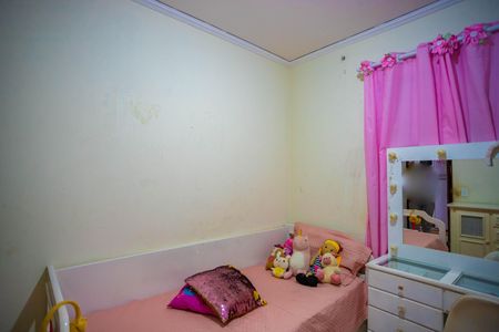 Apartamento à venda com 52m², 2 quartos e 1 vaga Apartamento à venda com 52m², 2 quartos e 1 vagaQuarto 2