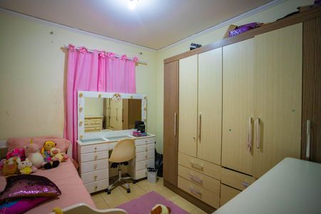 Apartamento à venda com 52m², 2 quartos e 1 vaga Apartamento à venda com 52m², 2 quartos e 1 vagaQuarto 2