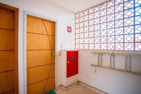 Apartamento à venda com 52m², 2 quartos e 1 vaga Apartamento à venda com 52m², 2 quartos e 1 vagaEntrada