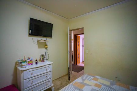 Apartamento à venda com 52m², 2 quartos e 1 vaga Apartamento à venda com 52m², 2 quartos e 1 vagaQuarto 1
