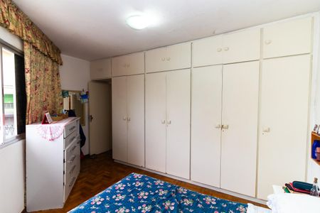 Casa à venda com 94m², 3 quartos e 1 vaga Casa à venda com 94m², 3 quartos e 1 vagaQuarto 1