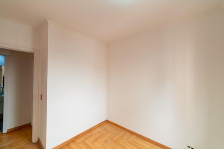 Apartamento à venda com 85m², 2 quartos e 2 vagasQuarto