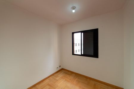 Apartamento à venda com 85m², 2 quartos e 2 vagasQuarto