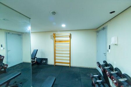 Apartamento à venda com 85m², 2 quartos e 2 vagasÁrea comum - Academia