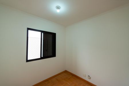 Apartamento à venda com 85m², 2 quartos e 2 vagasQuarto