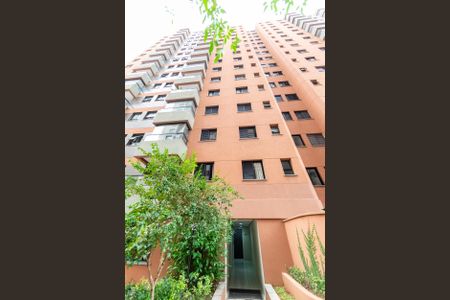 Apartamento à venda com 85m², 2 quartos e 2 vagasFachada do Prédio