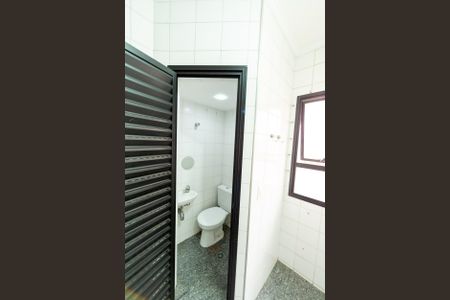 Apartamento à venda com 85m², 2 quartos e 2 vagasÁrea de Serviço