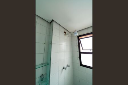 Apartamento à venda com 85m², 2 quartos e 2 vagasBanheiro da Suite