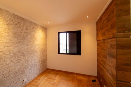 Apartamento à venda com 85m², 2 quartos e 2 vagasSala 