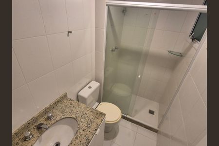 Apartamento para alugar com 83m², 3 quartos e 1 vagaSuite 2