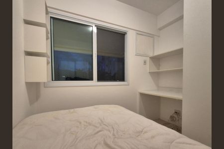 Apartamento para alugar com 83m², 3 quartos e 1 vagaQuarto 