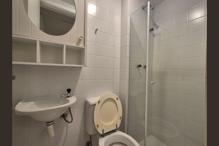 Apartamento para alugar com 83m², 3 quartos e 1 vagaSuíte 