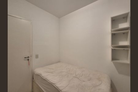 Apartamento para alugar com 83m², 3 quartos e 1 vagaQuarto 