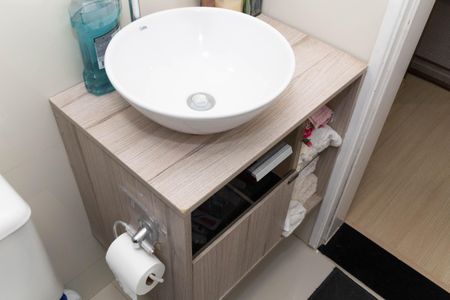 Apartamento para alugar com 47m², 2 quartos e 1 vaga Apartamento para alugar com 47m², 2 quartos e 1 vagaBanheiro Social