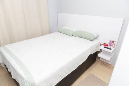 Apartamento para alugar com 47m², 2 quartos e 1 vaga Apartamento para alugar com 47m², 2 quartos e 1 vagaQuarto 1