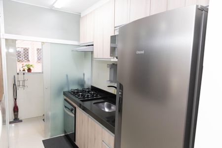 Apartamento para alugar com 47m², 2 quartos e 1 vaga Apartamento para alugar com 47m², 2 quartos e 1 vagaCozinha