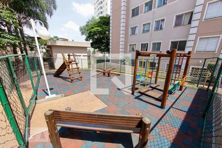 Apartamento para alugar com 47m², 2 quartos e 1 vaga Apartamento para alugar com 47m², 2 quartos e 1 vagaÁrea comum - Brinquedoteca