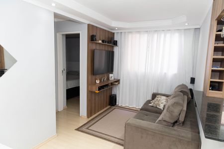 Apartamento para alugar com 47m², 2 quartos e 1 vaga Apartamento para alugar com 47m², 2 quartos e 1 vagaSala