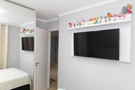 Apartamento para alugar com 47m², 2 quartos e 1 vaga Apartamento para alugar com 47m², 2 quartos e 1 vagaQuarto 1