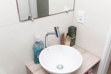 Apartamento para alugar com 47m², 2 quartos e 1 vaga Apartamento para alugar com 47m², 2 quartos e 1 vagaBanheiro Social