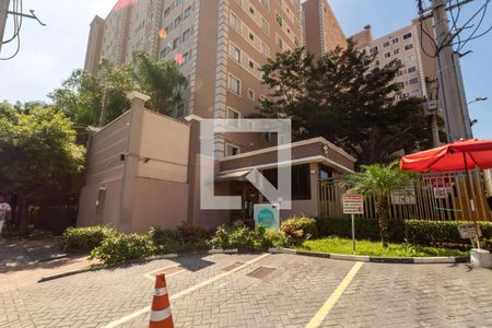 Apartamento para alugar com 47m², 2 quartos e 1 vaga Apartamento para alugar com 47m², 2 quartos e 1 vagaFachada e portaria