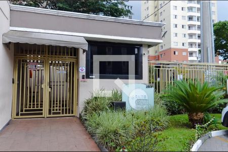 Apartamento para alugar com 47m², 2 quartos e 1 vaga Apartamento para alugar com 47m², 2 quartos e 1 vagaFachada e portaria