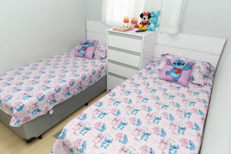 Apartamento para alugar com 47m², 2 quartos e 1 vaga Apartamento para alugar com 47m², 2 quartos e 1 vagaQuarto 2