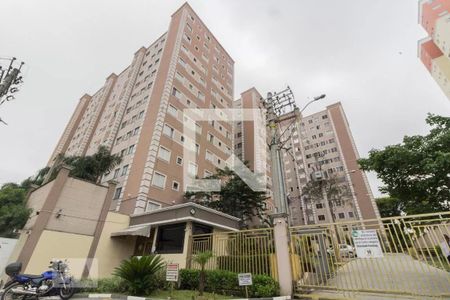 Apartamento para alugar com 47m², 2 quartos e 1 vaga Apartamento para alugar com 47m², 2 quartos e 1 vagaFachada e portaria