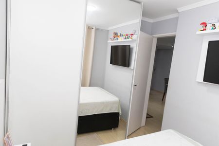 Apartamento para alugar com 47m², 2 quartos e 1 vaga Apartamento para alugar com 47m², 2 quartos e 1 vagaQuarto 1