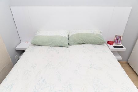 Apartamento para alugar com 47m², 2 quartos e 1 vaga Apartamento para alugar com 47m², 2 quartos e 1 vagaQuarto 1