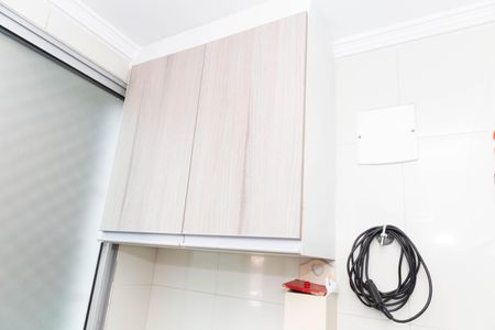 Apartamento para alugar com 47m², 2 quartos e 1 vaga Apartamento para alugar com 47m², 2 quartos e 1 vagaÁrea de Serviço