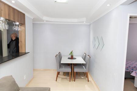 Apartamento para alugar com 47m², 2 quartos e 1 vaga Apartamento para alugar com 47m², 2 quartos e 1 vagaSala