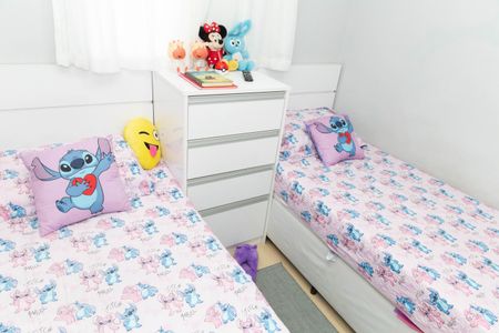 Apartamento para alugar com 47m², 2 quartos e 1 vaga Apartamento para alugar com 47m², 2 quartos e 1 vagaQuarto 2