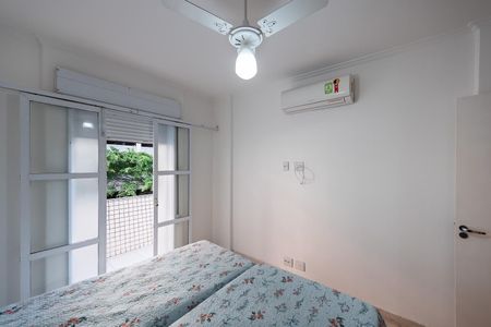 Apartamento para alugar com 65m², 2 quartos e 1 vaga Apartamento para alugar com 65m², 2 quartos e 1 vagaQuarto 1