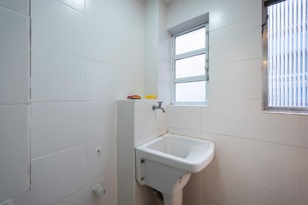 Apartamento para alugar com 65m², 2 quartos e 1 vaga Apartamento para alugar com 65m², 2 quartos e 1 vagaÁrea de serviço