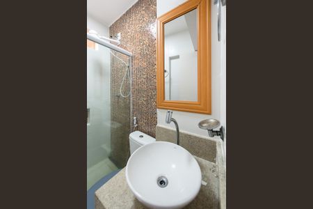 Apartamento para alugar com 65m², 2 quartos e 1 vaga Apartamento para alugar com 65m², 2 quartos e 1 vagaBanheiro de serviço