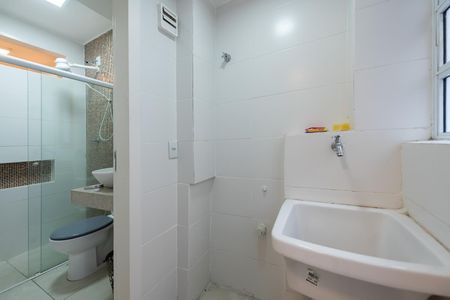 Apartamento para alugar com 65m², 2 quartos e 1 vaga Apartamento para alugar com 65m², 2 quartos e 1 vagaÁrea de serviço
