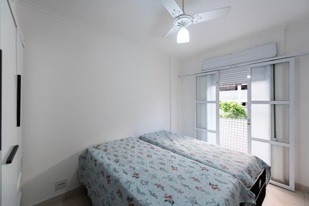 Apartamento para alugar com 65m², 2 quartos e 1 vaga Apartamento para alugar com 65m², 2 quartos e 1 vagaQuarto 1