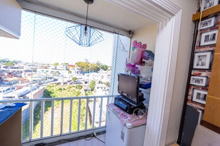 Apartamento à venda com 50m², 2 quartos e 1 vaga Apartamento à venda com 50m², 2 quartos e 1 vagaVaranda