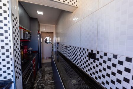 Apartamento à venda com 50m², 2 quartos e 1 vaga Apartamento à venda com 50m², 2 quartos e 1 vagaÁrea de Serviço