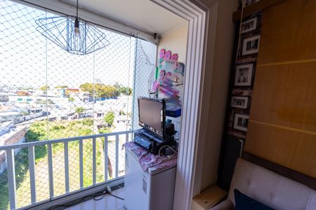 Apartamento à venda com 50m², 2 quartos e 1 vaga Apartamento à venda com 50m², 2 quartos e 1 vagaVaranda